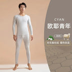 Men D / XL(52-65kg)