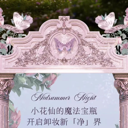 Flower Knows Midsummer Fairytales Makeup Remover Cream Original Cleansing Balm For Eyes Lips,Face Makeup Eraser 110ml