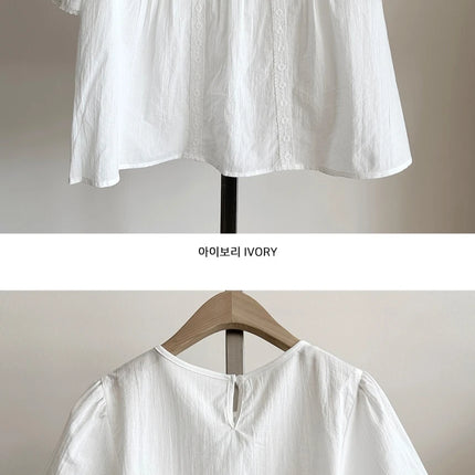 Sweet Sle Lace Trim Blouse Women's Spring Summer Fre Youthful Doll irt Gathered Paneling Romantic Forest Girl Gentle