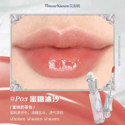Flower Knows Midsummer Fairytales Series Mirror-shaped Lip Gloss Moisturizing And Non-sticky Lipstick