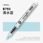 B793