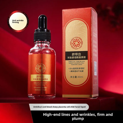 30ml Umbilical Cord Blood Sheep Placenta Cell Serum Moisturizing and Delicate Skin Serum, the skin is more tender than peers