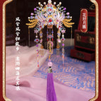 huahaoyueyuan
