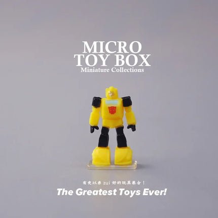 MICROTOYBOX World Smallest Ultra Mini Classic Toy Miniature Supermarkets Alloy Part Act Works Collecting Toy No Box