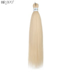 FR-613 / 26inches / 1Pack