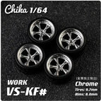 VSKF chrome 9.7mm