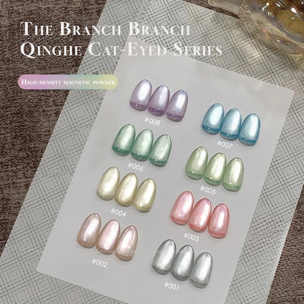 MIANEL 12ML 1-8PCS Lychee Green Lotus Ultra Sparkling Cat Eye Gel Polish High-Density Mirror Glass Bead 2025 Autumn New Arrival
