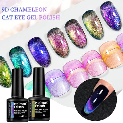 7ML Holographic Glitter Cat Eye Easter Gel Polish, Magic Spell Soak-off LED Gel Nail Polish