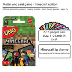 UNO Minecraft / China Mainland