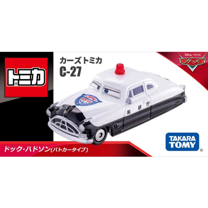 Takara Tomy Cars Lightning McQueen Jackson Storm Alloy car model die-casting collection gift giving classic children's gift toys