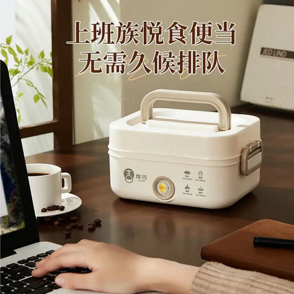 Self Heating Electric Lunch Box Portable Bento Box for Office Workers Multifunctional Heated Thermal Insulation