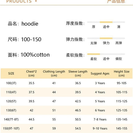 Spring Children's Cotton sweatshirt Boy and Girl Casual Solid Plain Hoodies Tops 3-10 Years Kids Long Sleeve T-shirt Cltohes