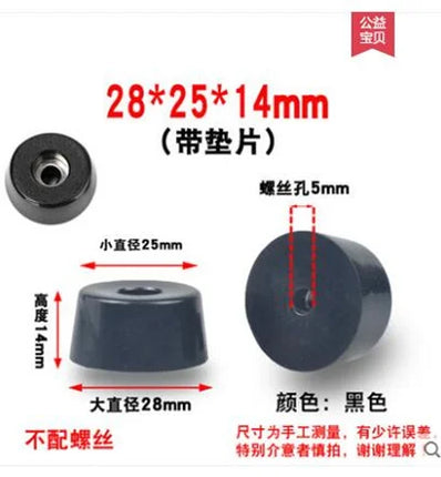 8pcs Anti Slip Furniture Legs Feet Black Speaker Cabinet Bed Table Box Conical Rubber Shock Pad Floor Protector Furniture Parts