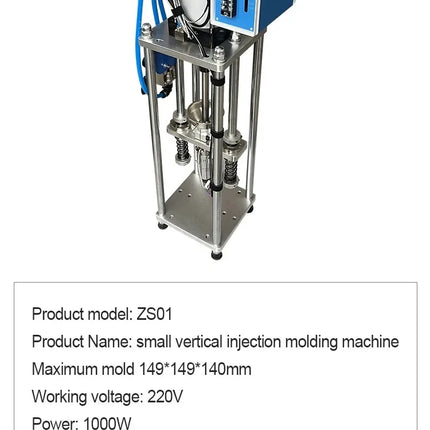 20g Mini Vertical Plastic Injection Molding Machine 350℃ 110V/220V for Small Production Mold Maker for Polymer ABS PVC USB Toy