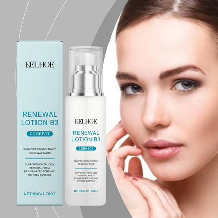 Vitamin B3 Face Lotion Anti Aging Brighten Skin Fade Fine Lines Tone Increase Elasticity Anti-Oxidation Firming Lifting Cream