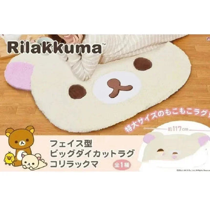 VIKAMA Rilakkuma Bear Shaped Rug, Cute Korilakkuma Plush Floor Mat for Bedroom Bathroom Kids Room Home Decor