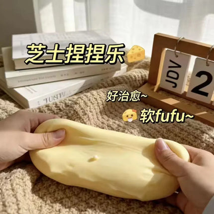 @-@ Jumbo Cheese Cube Stress Ball Big Cheese Shapeable Squeeze Ball Non-Bounce Fidget Toy ASMR Sensory Anti-Stress Festival Gift