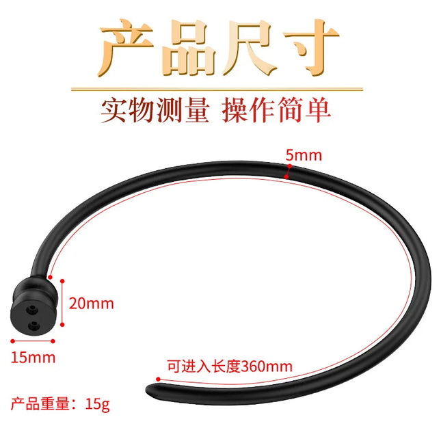 Electric shock horse eye stick silicone urethral block horse eye urethral dilator ejaculation delay toy male medical sex toy