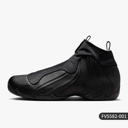 Nike Air Flightposite Men's Mid-Top Basketball Shoes FV5582-001