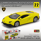Lamborghini 22