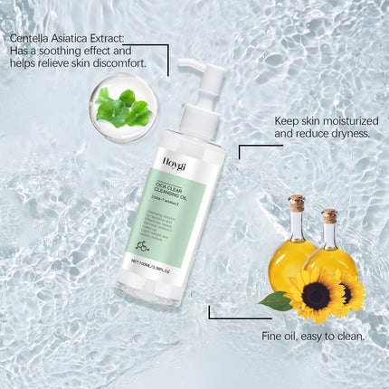 Cica Clear Cleansing Makeup Removal Oil Facial Makeup Remover Clean Pores Moisturizing Refreshing Non-Tight Cleansing Oil