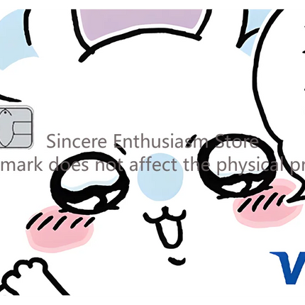 Cartoon Kawaii Chiikawas Credit Card Skin Stickers Cute Matte Sticker for VISA JCB Mastercard and Other IC Card Decorative