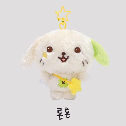 15cm Kpop NTC WISH Sakuya RIKU YUSHI Peripheral Tea Cat Doll Plush Dog Keychain NTCWISH Cartoon Key Rings Bag Pendant Key chains