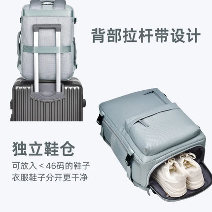 Large Travel Backpack for Women Carry On Backpack, Backpack for College Student Laptop Travel Backpack Work Bag,Laggage Backpack