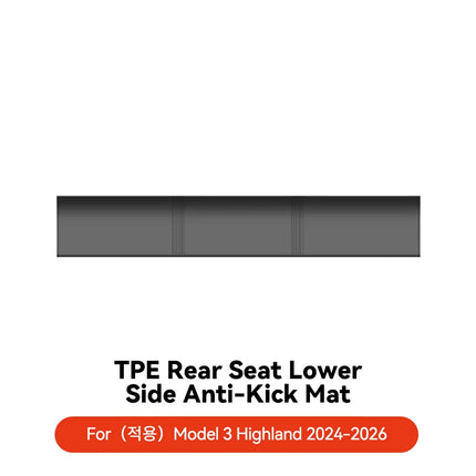 YZ For Tesla Model Y 3 Highland Juniper Rear Seat Lower Protective Mat Electric Vehicle Protective Pad 2021-2025 Accessories