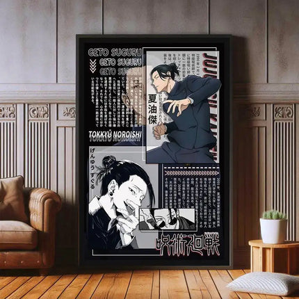J-Jujutsu K-Kaisen Retro Canvas Poster Japan Anime Figure Itadori Yuji Gojo Satoru Fushiguro Toji Game Room Home Wall Decor Gift