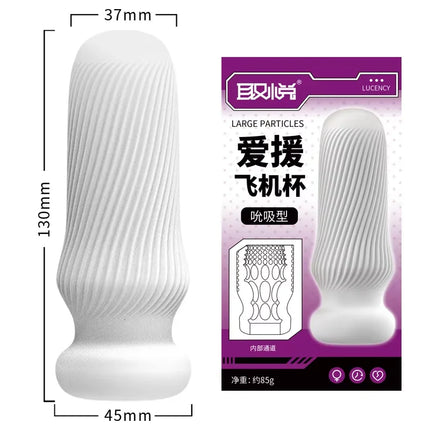 Tight Suction Pocket Pussy Aircraft Cup for Men – Transparent Masturbator Adult Sex Toy, Artificial Vagina, 18+ Pleasure Tool