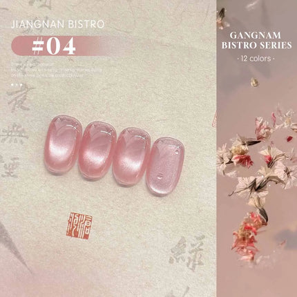 12ML 1-12pcs 2026 Autumn Nails Tyndall Whitening Cat Eye Gel Nail Polish Clear Glass Bead Cat Eye Nail Glue Yellow Nails Orange