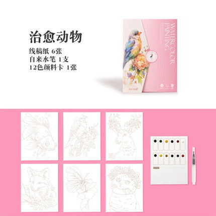 6 Sheets Watercolor Painting Kit with Brushes Paints and Coloring Book Draw Art School Stationery Gift for Boys Girls Travel Toy