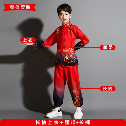 Children Clothing Ethnic Style Chinese Performance Kung Fu Uniform Boy Set Wushu Suit Cosplay Costumes Stage Girl Kids Clothes