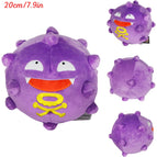 Koffing