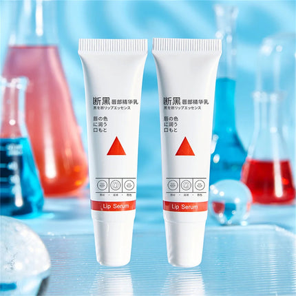 Remove Dark Lip Balm Fast Lightening Pink Lip Exfoliating Fade Lip Line Dead Skin Moisturizer Korean Care Products Beauty Health