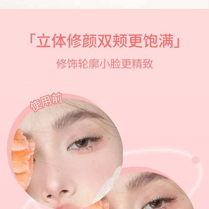 HISYI three-color blush matte natural nude makeup brightens the appearance and brightens the color. Three-color blush plate