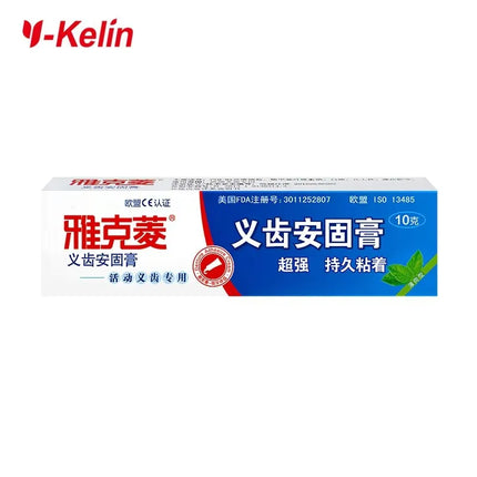 Y-Kelin Denture Adhesive Cream 10g/0.4oz Sample Size All Day Hold Non-Zinc Formula False Teeth Glue