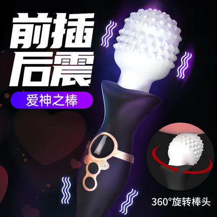 2025 NEW Female AV Vibrating Massage Stick Sex Toy Clit Massage Dildo Vibrator Sexual Toys Sex Machine for Women 18+