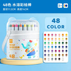 48 colors