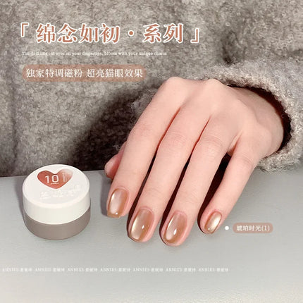 2025 NEW Glass Beaded Cat Eyes Nail Polish Golden Green Light UV/LED Nail Gel Semi Permanent Magnetic Gel Varnish DIY Nail Salon
