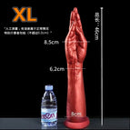 XL