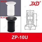 ZP10U(5psc) / white