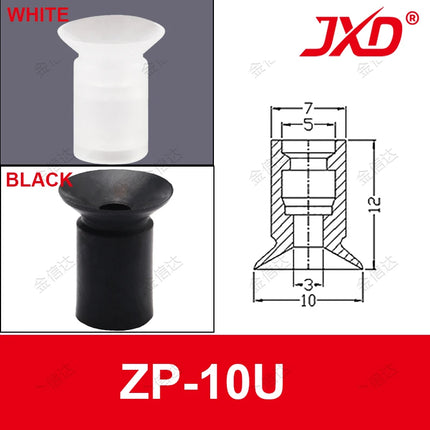 JXD ZP Series ZP02/04/06/08/10/13/16/20/25/32/40/50U Single Layer Silicone Mini Vacuum Suction Cup