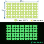YG-203 72pcs