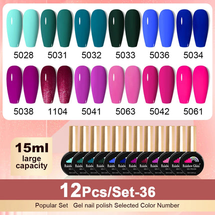 Rainbow Ghini 12pcs/set Gel Nail Polish HEMA TPO FREE Vernis Nail Gel Polish Autumn/Winter Style Supplies ins Style Nail Polish