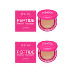 2Pcs x Dark Skin