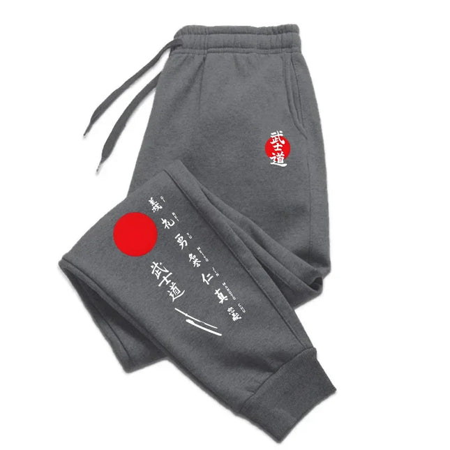 Japan Bushido Print Sweatpants 2026 Brand New Men's Casual Sporty Jogger Pants Male Home Outdoor Comfort Versatile Soft Trousers