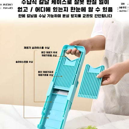 Multifunctional Vegetable Shredder Slicer 5 in 1 Mandoline Chopper Grater for Potato Cucumber, Kitchen Tool with Blade Storage
