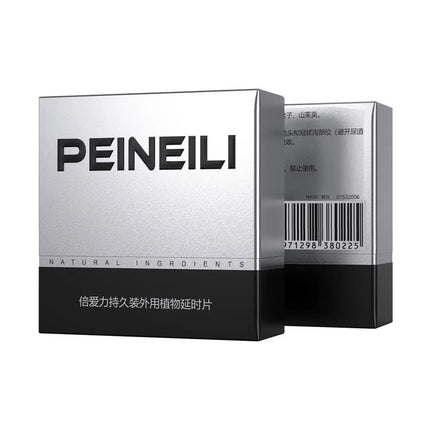 1/3/5PCS Don't Wait Up!!! 10 Days Fast Shipping Portable Travel Hotel Peineili Man Prolong Sex Intercourse Time 60 Minute Free